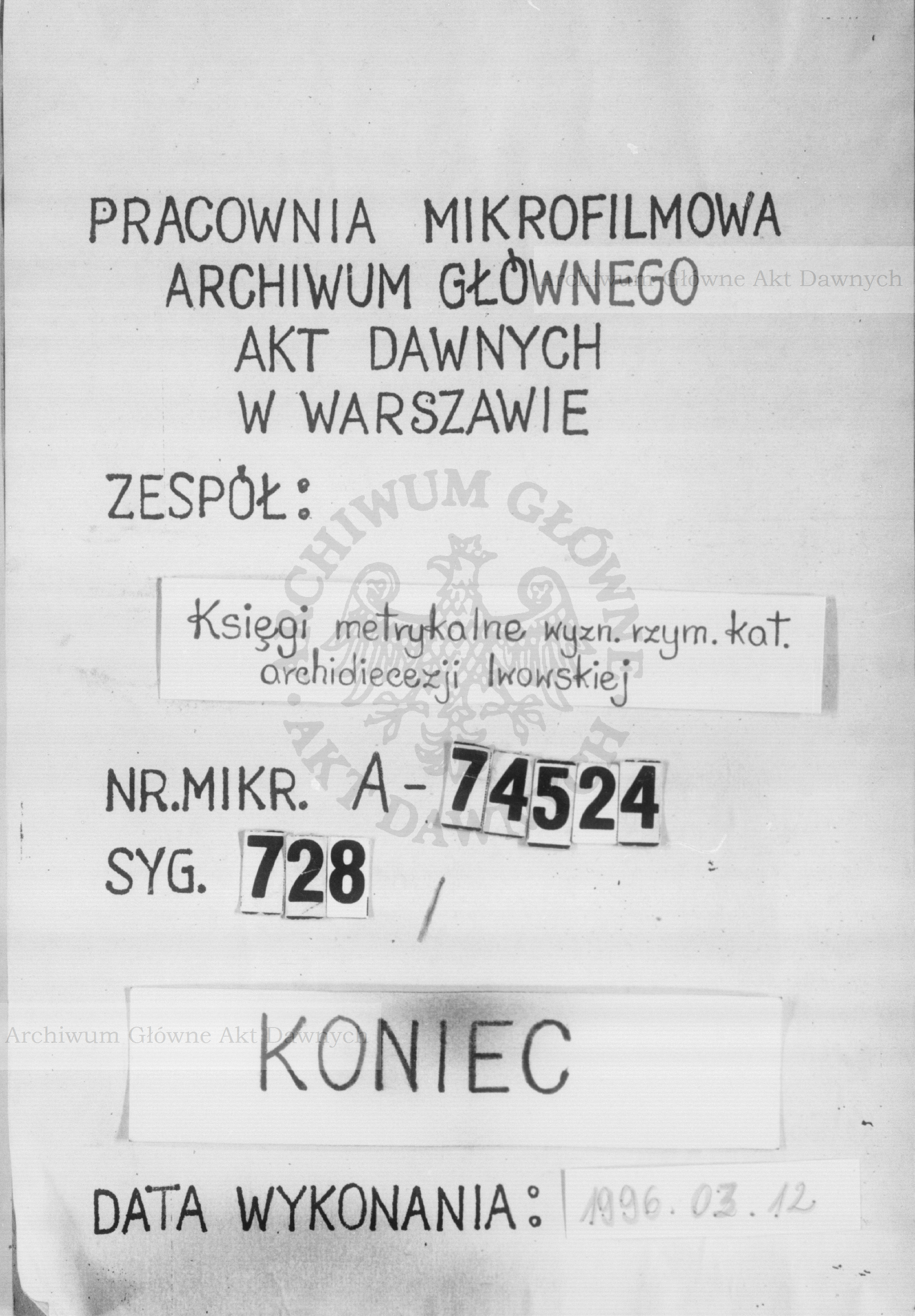 PL_1_301_728_99999-tablica koncowa